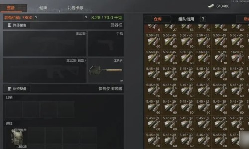 布洛芬颗粒 琪童 说明书网 - 为你提供琪童布洛芬颗粒的作用和功效、琪童布洛芬颗粒儿童用量